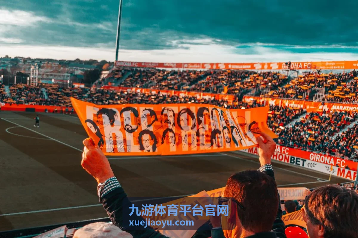 九游体育平台官网常见问题解答区配图